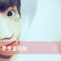 QQ´ָͷƮɢ嵭(33)_WWW.AIGEXING.COM