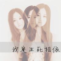 QQ´ָͷƮɢ嵭(18)_WWW.AIGEXING.COM