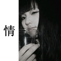 QQ´ָͷƮɢ嵭(32)_WWW.AIGEXING.COM