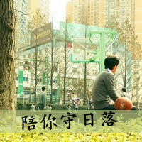QQ´ָͷƮɢ嵭(14)_WWW.AIGEXING.COM