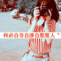 ƯɫŮͷһ˺úùڴõ(35)_WWW.AIGEXING.COM