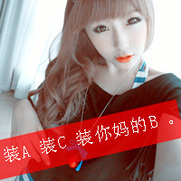 ƯɫŮͷһ˺úùڴõ(26)_WWW.AIGEXING.COM