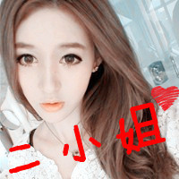 ƯɫŮͷһ˺úùڴõ(29)_WWW.AIGEXING.COM