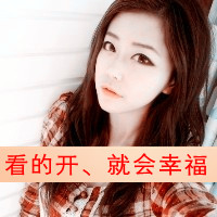 ƯɫŮͷһ˺úùڴõ(14)_WWW.AIGEXING.COM
