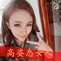 ƯɫŮͷһ˺úùڴõ(16)_WWW.AIGEXING.COM