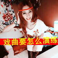 ƯɫŮͷһ˺úùڴõ(24)_WWW.AIGEXING.COM