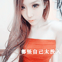 ƯɫŮͷһ˺úùڴõ(8)_WWW.AIGEXING.COM