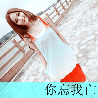 ƯɫŮͷһ˺úùڴõ(38)_WWW.AIGEXING.COM