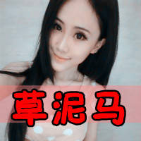 ƯɫŮͷһ˺úùڴõ(13)_WWW.AIGEXING.COM