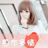ƯɫŮͷһ˺úùڴõ(33)_WWW.AIGEXING.COM