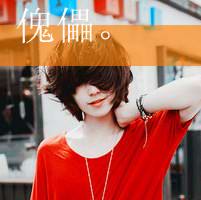 ƯɫŮͷһ˺úùڴõ(7)_WWW.AIGEXING.COM