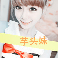 ƯɫŮͷһ˺úùڴõ(23)_WWW.AIGEXING.COM