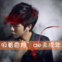 QQͷֵģŵԣ˸оöҲʹ(30)_WWW.AIGEXING.COM