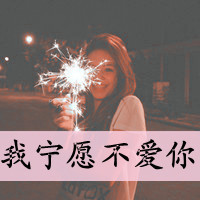 СŮͷͼƬ˷ʥͣʲ֮(30)_WWW.AIGEXING.COM