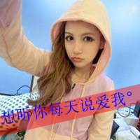 СŮͷͼƬ˷ʥͣʲ֮(7)_WWW.AIGEXING.COM