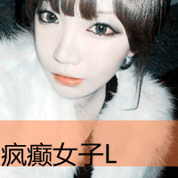 QQ´ͷ һһŮڹȥһ(16)_WWW.AIGEXING.COM