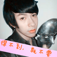 QQ´ͷ һһŮڹȥһ(28)_WWW.AIGEXING.COM