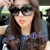 QQ´ͷ һһŮڹȥһ(1)_WWW.AIGEXING.COM