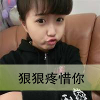 QQ´ͷ һһŮڹȥһ(31)_WWW.AIGEXING.COM