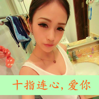QQ´ͷ һһŮڹȥһ(9)_WWW.AIGEXING.COM