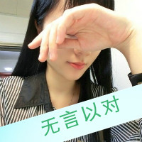 QQ´ͷ һһŮڹȥһ(17)_WWW.AIGEXING.COM
