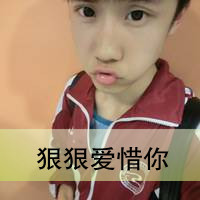 QQ´ͷ һһŮڹȥһ(32)_WWW.AIGEXING.COM