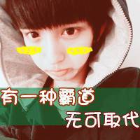 QQ´ͷ һһŮڹȥһ(11)_WWW.AIGEXING.COM