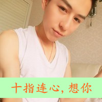 QQ´ͷ һһŮڹȥһ(10)_WWW.AIGEXING.COM