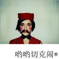 QQ´ͷ һһŮڹȥһ(23)_WWW.AIGEXING.COM