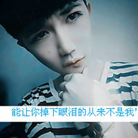 QQ´ͷ һһŮڹȥһ(36)_WWW.AIGEXING.COM