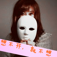 QQ´ͷ һһŮڹȥһ(27)_WWW.AIGEXING.COM