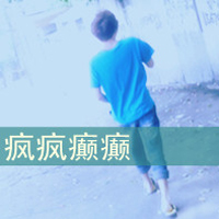 ɰQQͷнĺֽҸĺֽ(13)_WWW.AIGEXING.COM