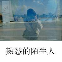 ⾳˸QQͷŮ᲻ᾲЩ(23)_WWW.AIGEXING.COM