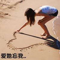 ⾳˸QQͷŮ᲻ᾲЩ(24)_WWW.AIGEXING.COM