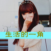 ⾳˸QQͷŮ᲻ᾲЩ(2)_WWW.AIGEXING.COM