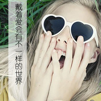 ⾳˸QQͷŮ᲻ᾲЩ(34)_WWW.AIGEXING.COM