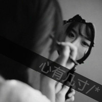 ⾳˸QQͷŮ᲻ᾲЩ(38)_WWW.AIGEXING.COM