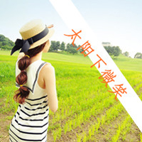 ⾳˸QQͷŮ᲻ᾲЩ(10)_WWW.AIGEXING.COM