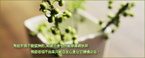 ˸еQQ˼ͼƬҪ˵飬Ͳס(6)_WWW.AIGEXING.COM