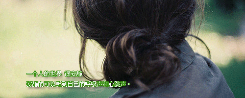 ˸еQQ˼ͼƬҪ˵飬Ͳס(9)_WWW.AIGEXING.COM
