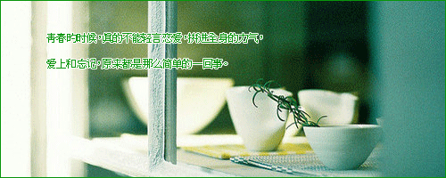 ˸еQQ˼ͼƬҪ˵飬Ͳס(1)_WWW.AIGEXING.COM