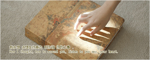 ˸еQQ˼ͼƬҪ˵飬Ͳס(10)_WWW.AIGEXING.COM
