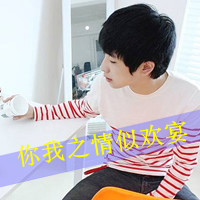 Դͷϲ˸,ϲ˸ͷ(12)_WWW.AIGEXING.COM