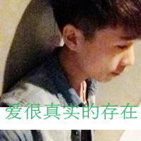 Դͷϲ˸,ϲ˸ͷ(19)_WWW.AIGEXING.COM