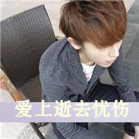 Դͷϲ˸,ϲ˸ͷ(21)_WWW.AIGEXING.COM