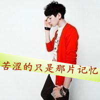 Դͷϲ˸,ϲ˸ͷ(5)_WWW.AIGEXING.COM
