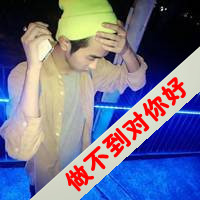 Դͷϲ˸,ϲ˸ͷ(17)_WWW.AIGEXING.COM