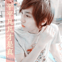 Դͷϲ˸,ϲ˸ͷ(11)_WWW.AIGEXING.COM