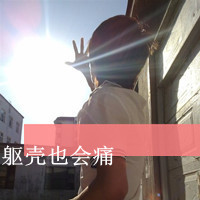 Դͷϲ˸,ϲ˸ͷ(32)_WWW.AIGEXING.COM