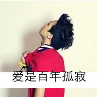 Դͷϲ˸,ϲ˸ͷ(2)_WWW.AIGEXING.COM